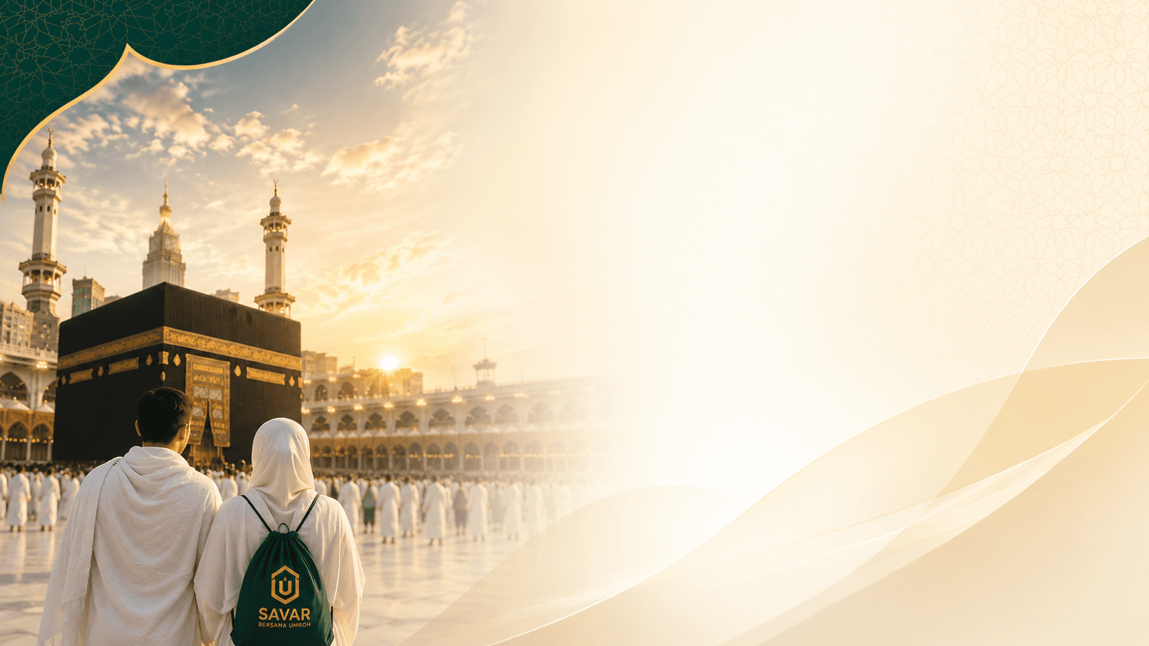 Latar Makkah Savar