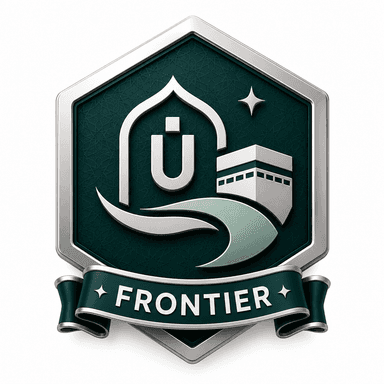 Frontier